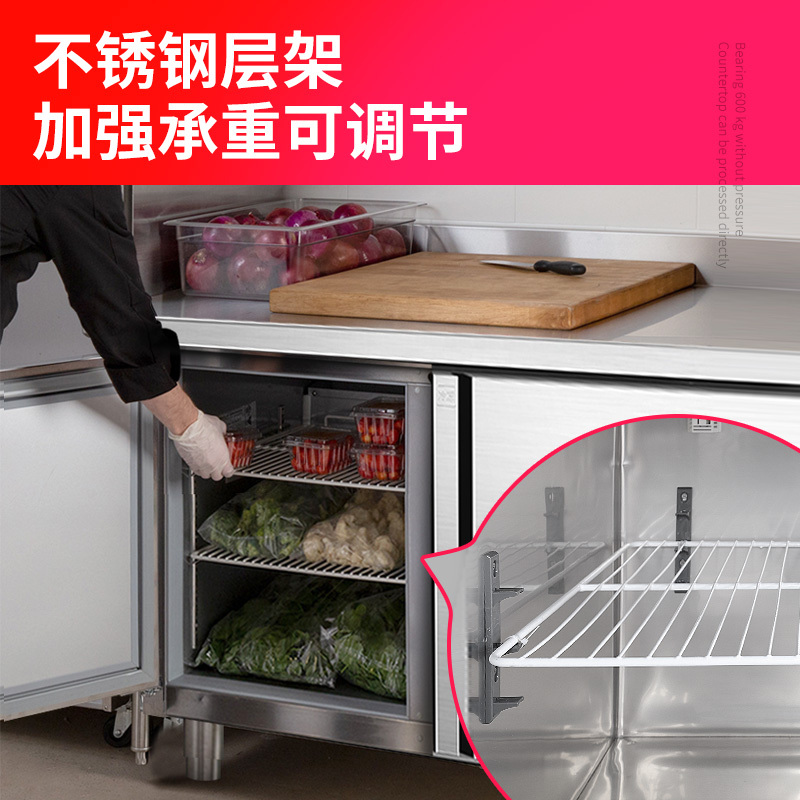 乐创(lecon)工作台保鲜工作台厨房不锈钢操作台冰柜商用平冷冷柜水吧台 常规款 1.5米全冷藏 (可选60/80宽)
