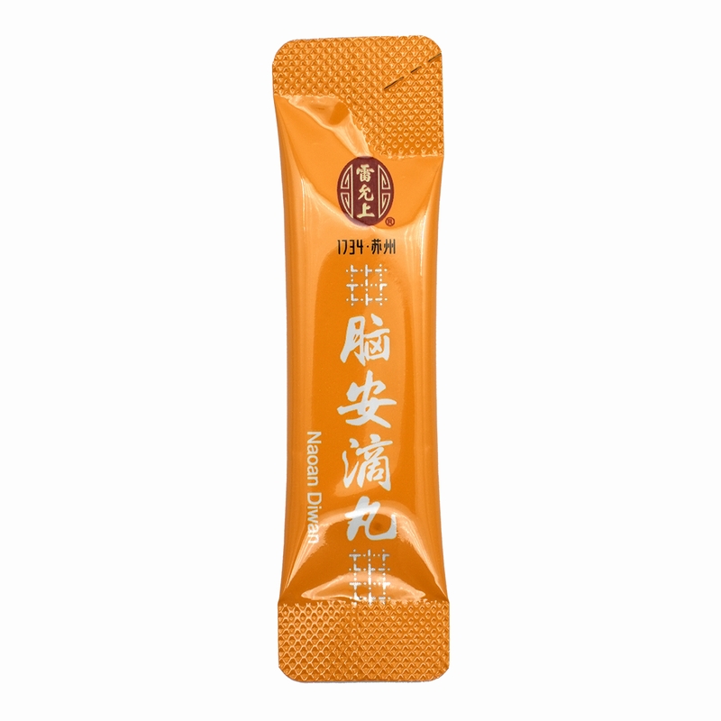 雷允上脑安滴丸50mg*20粒*10袋/盒高清大图