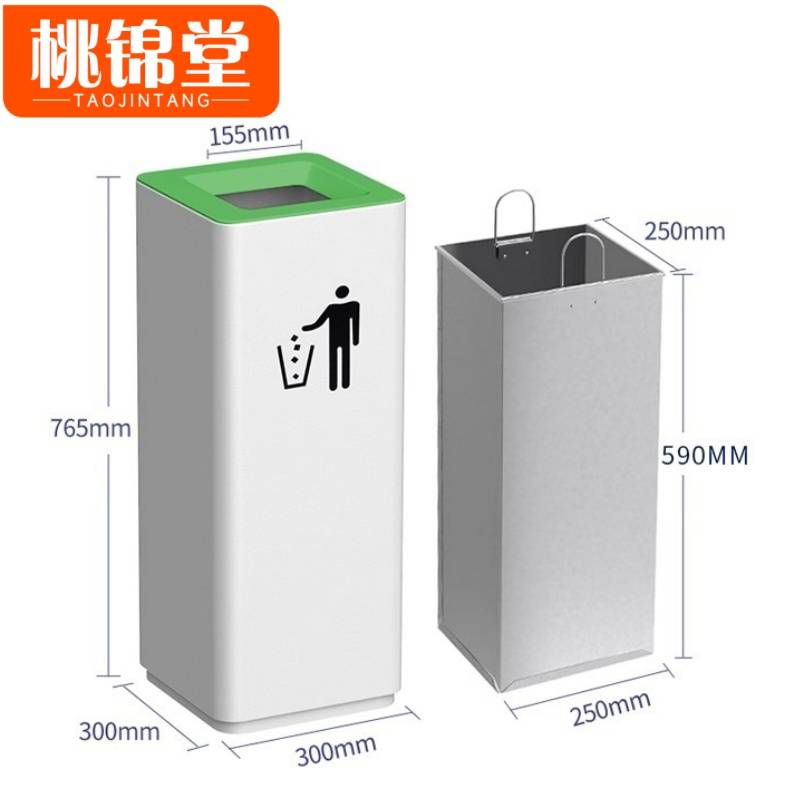 桃锦堂高清大图