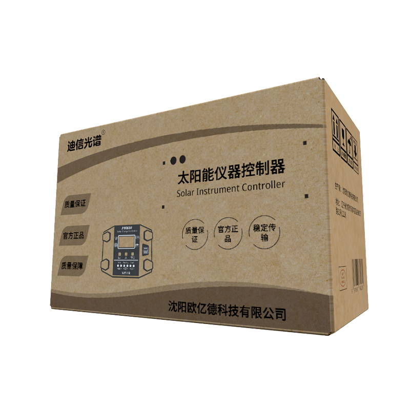 迪信光谱 监控配件太阳能仪器控制器 SD-40 个高清大图