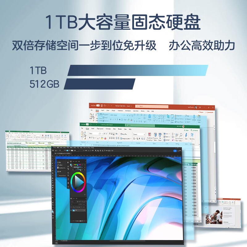惠普(HP)战66锐龙版AMD 15.6英寸(六核R5-7530U 16G 512G 45%NTSC 一年上门 通过13项军标认证)轻薄笔记本电脑办公学习