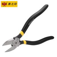 鹰之印 水口钳6寸塑料水口剪钳5寸电工斜口钳电子钳偏口剪线钳 【7寸】双色柄水口钳13214