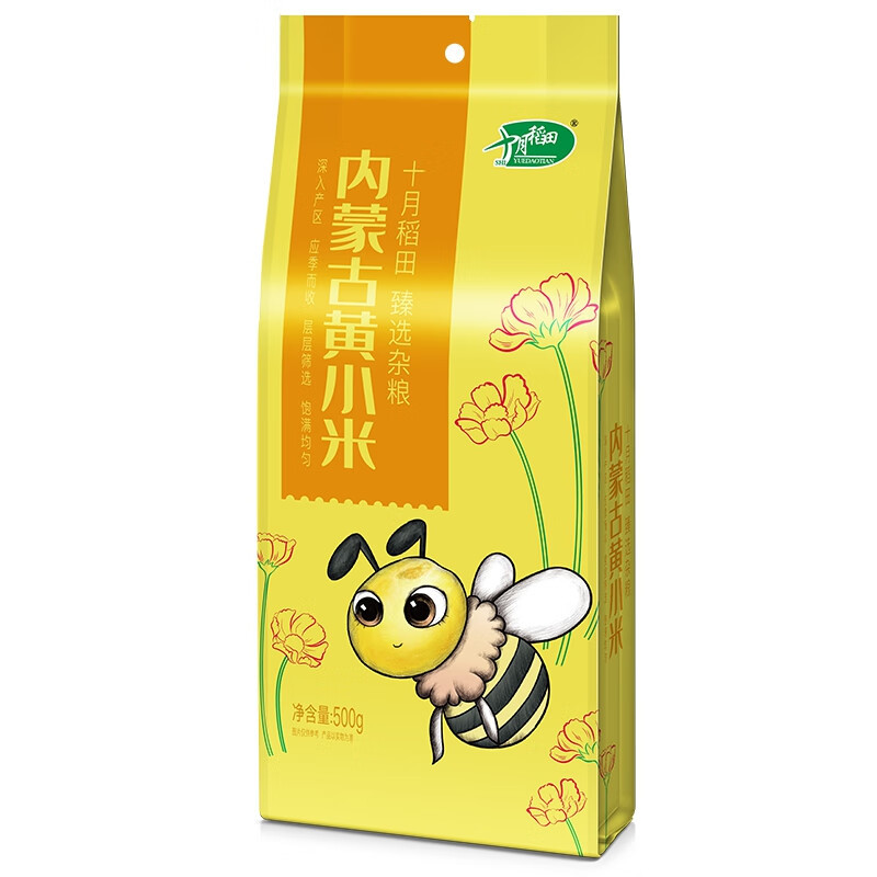 十月稻田内蒙古黄小米500g HC高清大图
