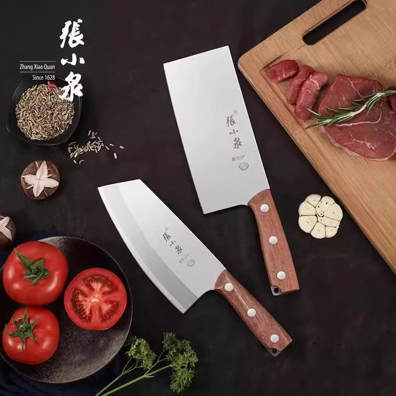 张小泉家用切片刀厨师轻便锋利切肉刀厨房专用刀具官方正品X7163