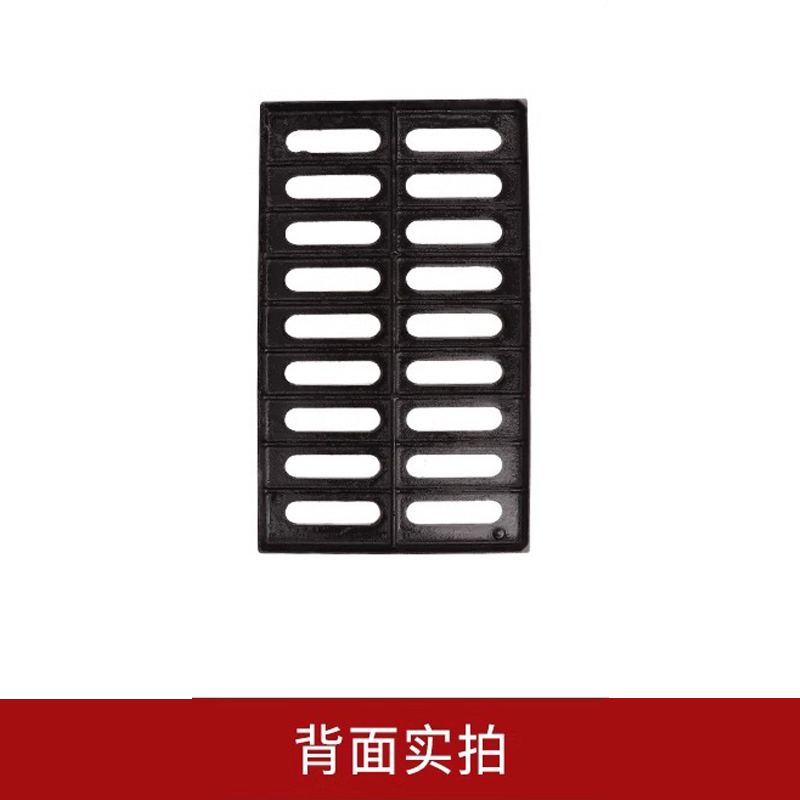 艾克心 球墨铸铁下水道盖板方形地沟阴井盖雨水篦子水沟盖排水沟盖板蓖子 400*750*30 承重2-3吨 (单位:块)