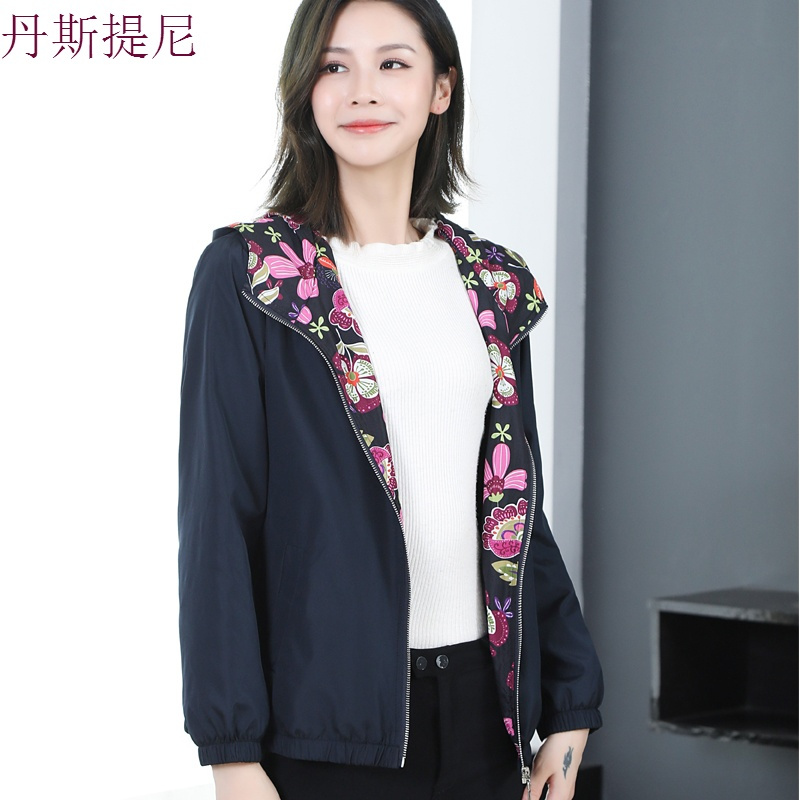 2018新款妈妈春秋装上衣夹克外套中老年40岁50秋季女时尚大码衣服