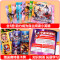 [捷德奥特曼全10册]拼音认读故事 [正版]捷德奥特曼书籍大全拼音认读故事书10册识字超人漫画书注音版儿童认字幼儿绘本阅