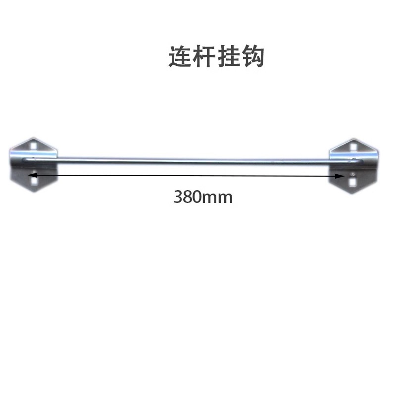 晖旭源 挂钩 洞洞板挂钩 工具挂钩 镀锌连杆挂钩高清大图
