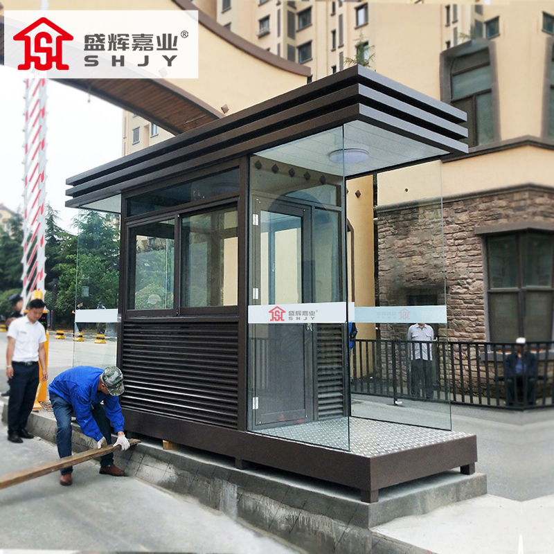 盛辉嘉业 钢结构岗亭保安亭门卫室氟碳喷涂工厂单位学校移动岗亭可定制高清大图