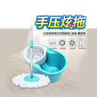 妙洁 拖把 手压炫拖