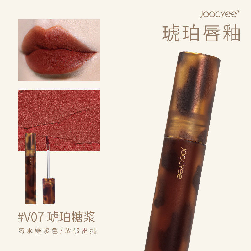 07鸳鸯奶茶(双头)高清大图