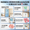 美的(Midea)家用电冰箱 M60双系统508法式超薄平嵌双循环底部散热 BCD-508WUFPZM(E)星尘白