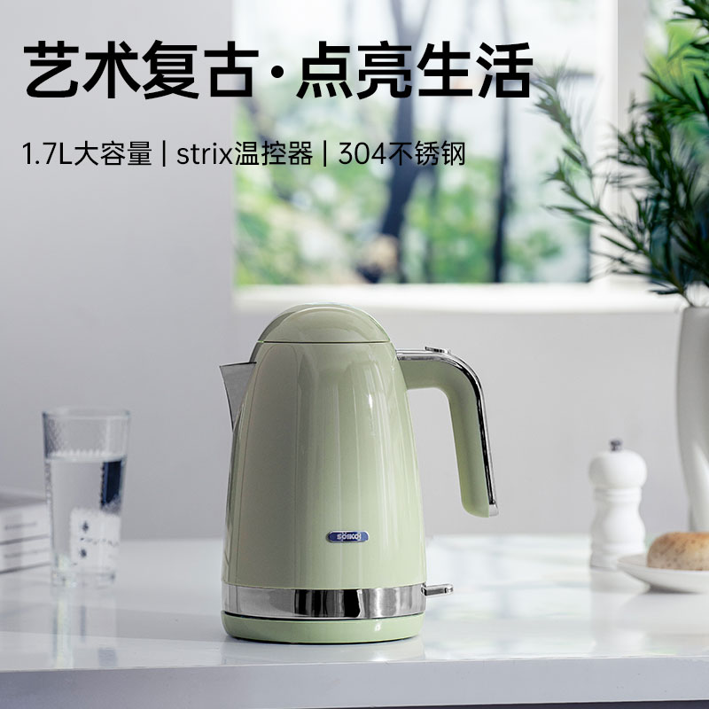 SOIKOI司崎库经典复古水壶2.0 SK-EK1860高清大图