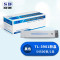 赛德TL-3901黑色粉盒 适用“立思辰MA9330CDN/MA9340CDN/MA9360CDN (华讯方舟1820同款)打印机”