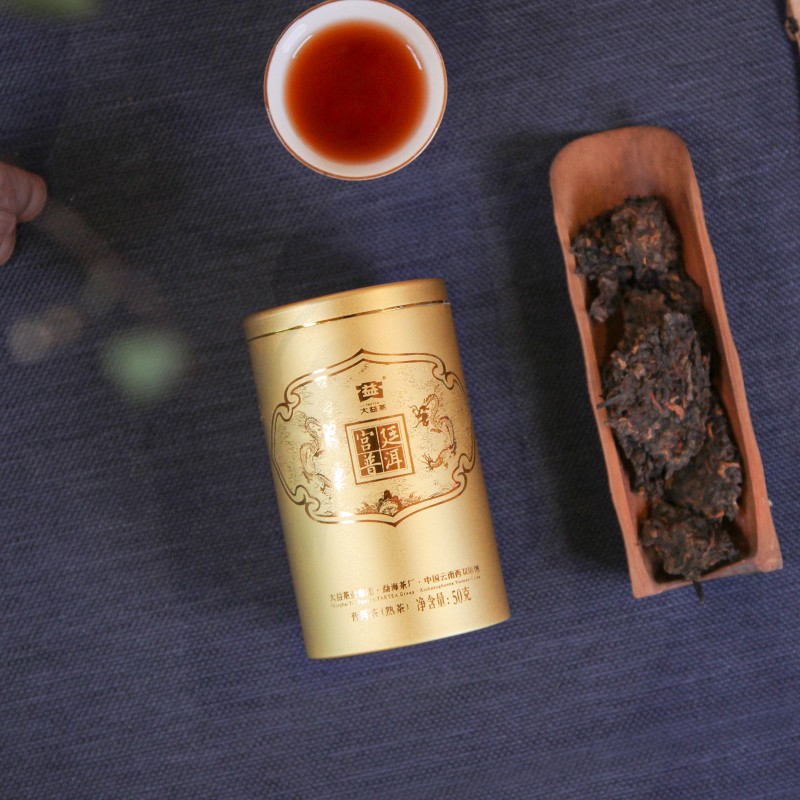 大益 高端普洱茶礼 商务礼盒宫廷普洱熟茶 300g高清大图