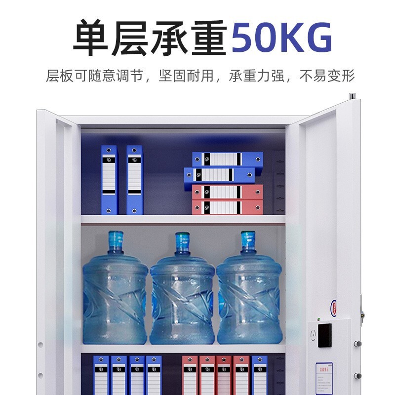 鑫虎威 办公家具钢制保密柜文件柜铁皮档案凭证柜储物矮柜分体五节柜国宝锁保密柜高清大图