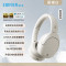 漫步者(EDIFIER)[王一博同款]W830NB头戴式主动降噪蓝牙耳机 蓝牙5.4 96h超长续航 空间音效 云影灰