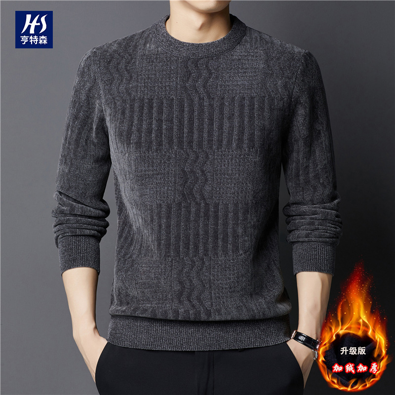策霸ceba男士针织毛衣