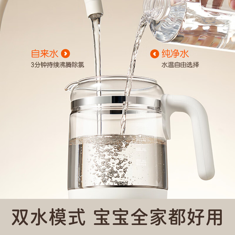 九阳(Joyoung)调奶器纯钛恒温水壶婴儿冲奶泡奶专用恒温壶热水壶烧水壶保温EL-SE1C11高清大图