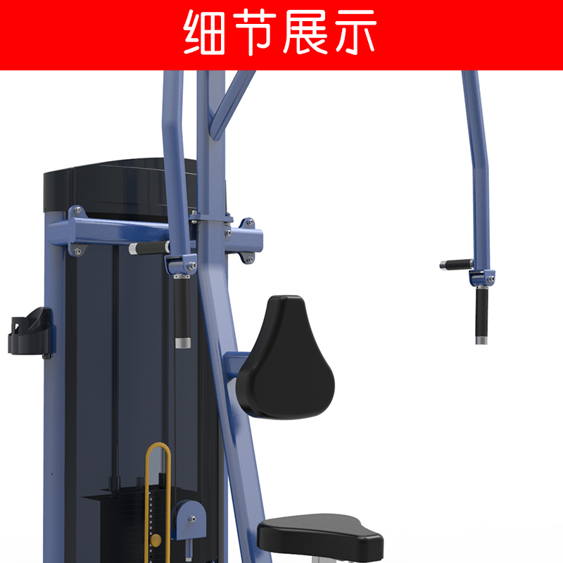[健芬欣]美国瑜阳TECHPLUS商用强臂机LF705蝴蝶式胸肌背肌健身器材(锻炼胸大肌、肱三头肌、斜方肌等)免费送装