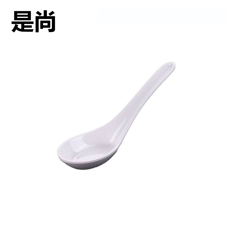 是尚 厨房用品 个高清大图
