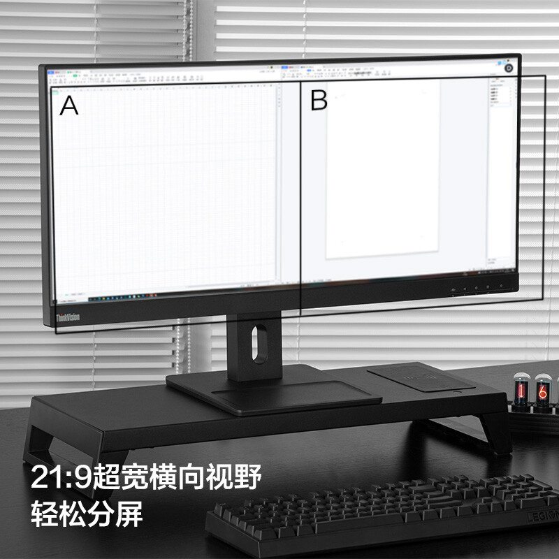 联想 thinkvision E29w-20 90Hz HDMI 2560×1080 29英寸 台 显示器高清大图