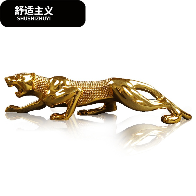 创意金钱豹汽车香水座式豹子摆件车载车上车内饰品招财保平安男女