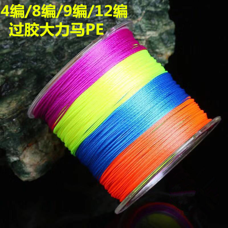 8编pe线2 报价行情 排行 品牌 参数 怎么样 图片 商家 苏宁易购