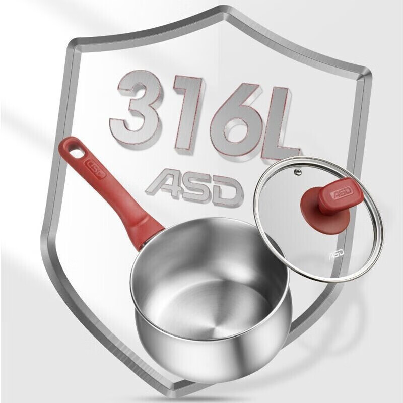 爱仕达(ASD)奶锅不锈钢儿童泡面婴儿辅食锅煮奶小锅加厚电磁炉燃气通用 NS16B5WG 不锈钢 16cm .高清大图