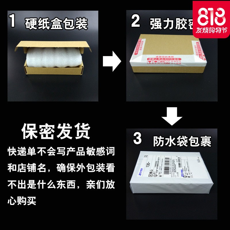 ()情趣用品av震动棒女用欲仙高潮夫妻情侣系列器阴蒂刺激性工具情趣内衣