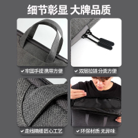 公文包男款文件包手提袋文件袋电脑包办公男士女士手提包竖款黑色开会防水通勤公务员公务包商务会议定制logo大容量牛津布男包