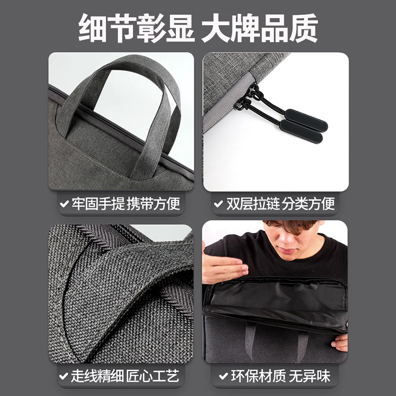 公文包男款文件包手提袋文件袋电脑包办公男士女士手提包竖款黑色开会防水通勤公务员公务包商务会议定制logo大容量牛津布男包