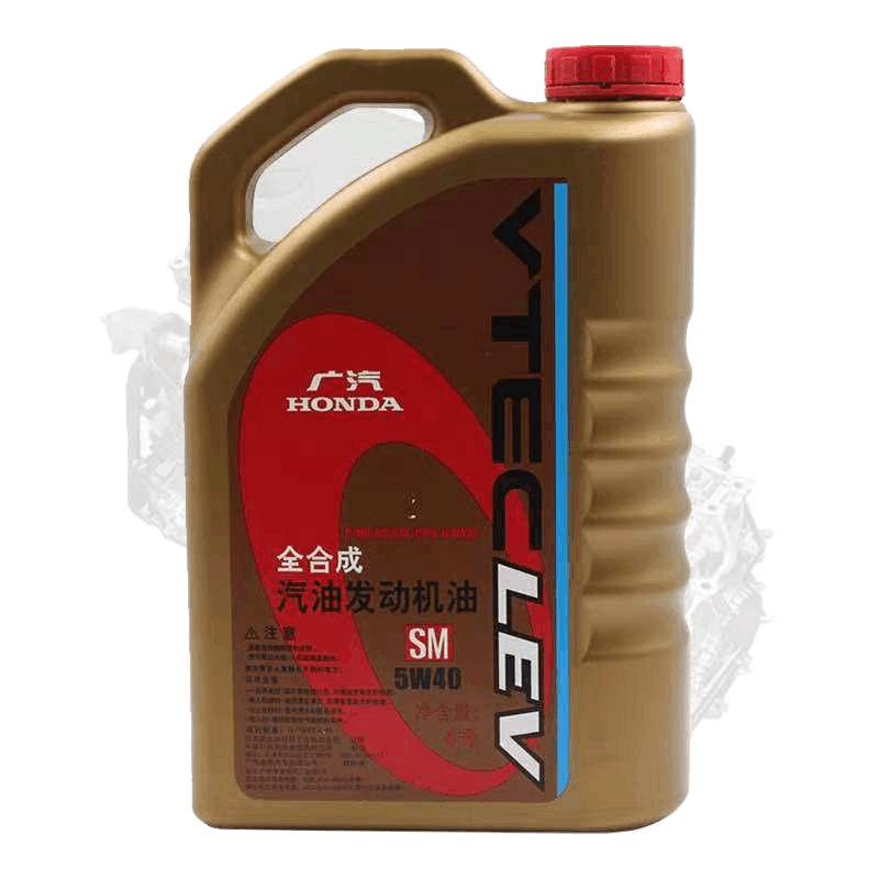本田专用机油5W-40雅阁飞度锋范思域奥德赛CRV歌诗图缤智SM全合成图片