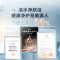 美的(Midea)电热水器超薄玲珑双胆扁桶60升3300W变频一级能效 水电分离F6033-UDpro