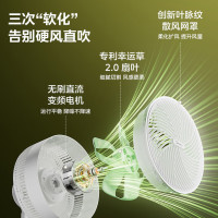 Midea/美的循环扇GDJ25PS