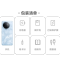 vivo Y300i 墨玉黑 12G+256G 5G全网通手机(线下)