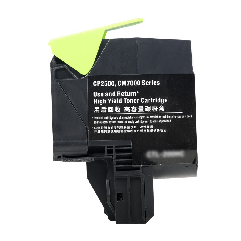 彩格70C3XMK硒鼓(墨粉)红色单支装(适用利盟S310/410/510 K版)打印页数:4000