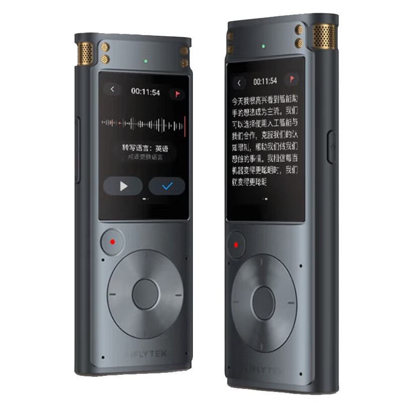 科大讯飞iflyteksr302pro智能录音笔黑色32g专业录音高清降噪离线实时