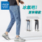真维斯牛仔裤男夏季薄款韩版潮流哈伦宽松九分裤男潮牌弹力休闲裤