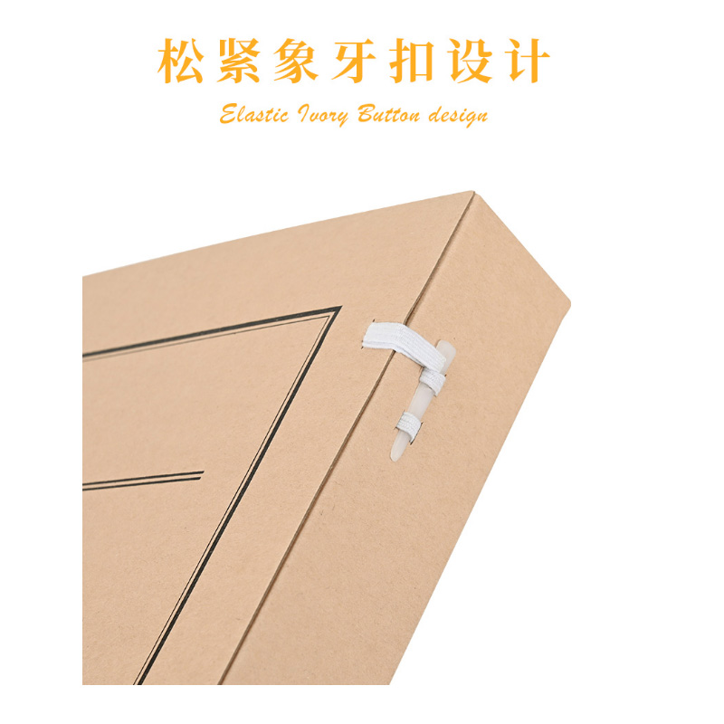 苏宁宜品 浅色无酸纸档案盒A4 2cm 3cm 4cm 5cm (10件起订)高清大图