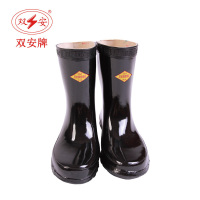 双安 25KV高压绝缘靴 电工中筒雨靴(黑色)43码