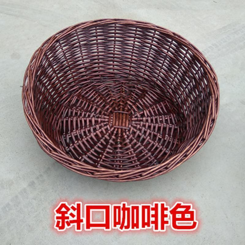 家柏饰(CORATED)柳编堆头筐展示筐水果盘藤编蔬菜食品篮子面包筐编织篮可定做 咖啡色 斜口盘直径46前高10后高20高清大图