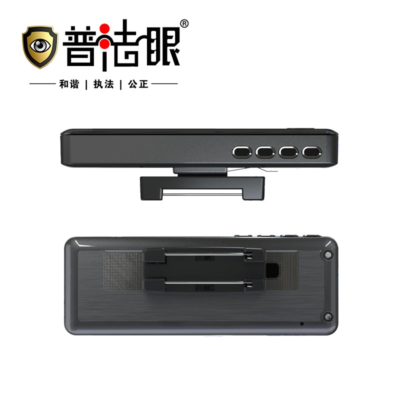 普法眼A1 32G胸牌式视频记录仪4800W1440P超轻便携定制电子名片高清大图