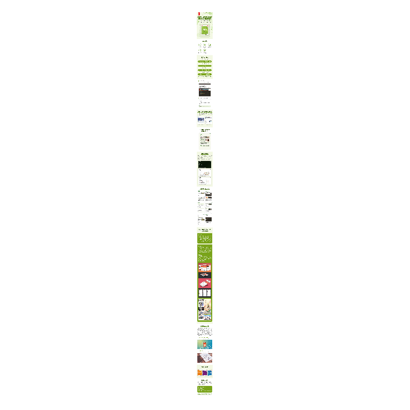 正版新书]Adobe Dreamweaver 2020基础培训教材王琦978711554496高清大图
