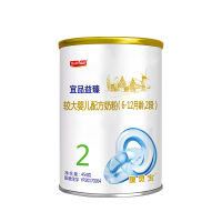 【官方】宜品益臻奶粉2段益生菌婴幼儿配方牛奶粉二段6-12月454g