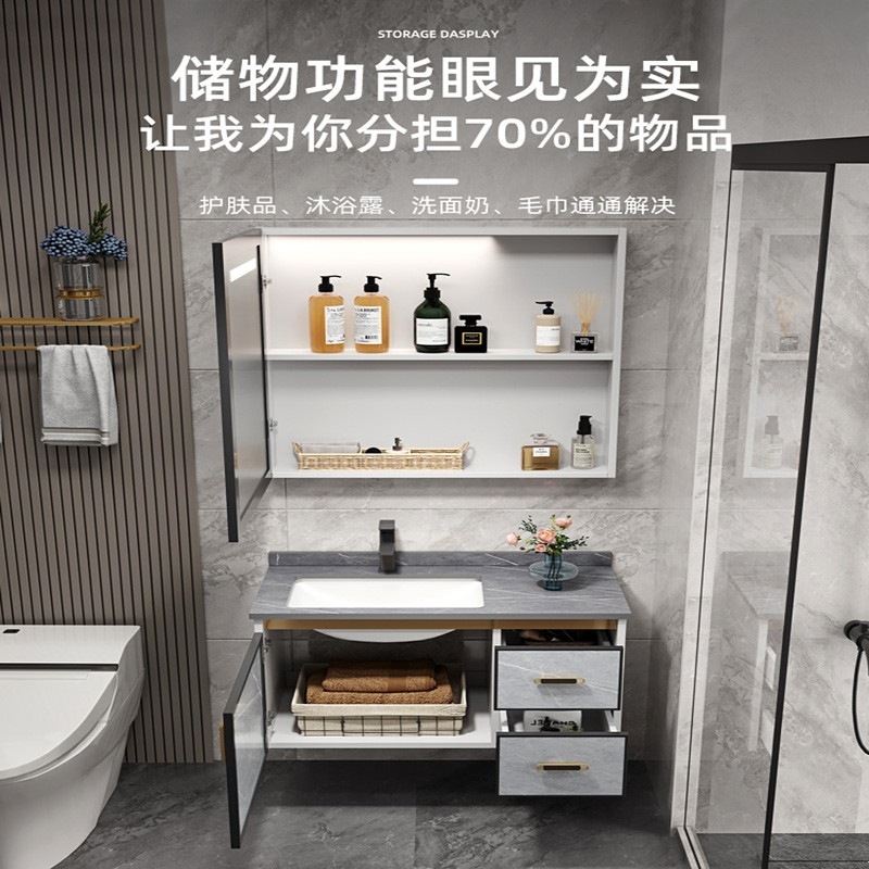 古达太空铝合金浴室柜组合卫生间洗漱台一体陶瓷洗脸盆洗手盆智能镜柜