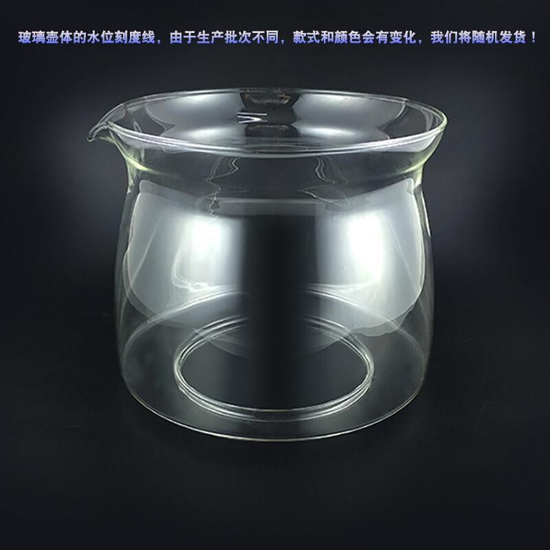 惠维家居器皿养生壶单独玻璃壶体配件适用双狐kt 806壶身烧壶体部分打碎维修 价格图片品牌报价 苏宁易购博曼家装建材专营店