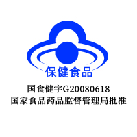 黄金搭档葡萄籽芦荟软胶囊60粒+VC咀嚼片30片*2瓶 原青花素 抗氧化 增免疫 双效合一 年轻态 健康品