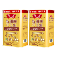鲁花高油酸花生油2.5L*2(铁桶装)食用油 粮油