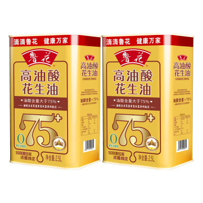 鲁花高油酸花生油2.5L*2(铁桶装)食用油 粮油